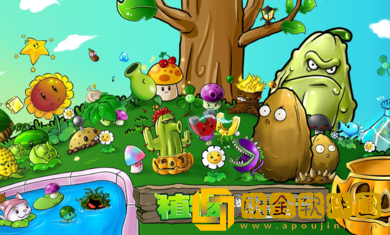 植物大战僵尸勇士