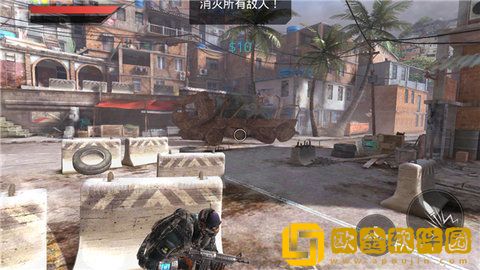 火线指令2中文版