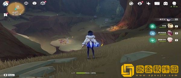 原神赤沙石板权能升级有哪些内容