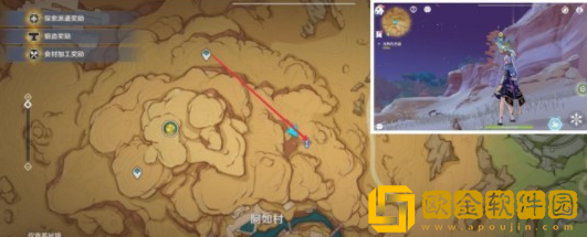 原神流放者任务如何完成