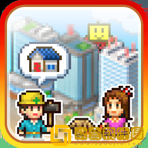 都市大亨物语建筑解锁条件版