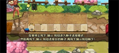 植物大战僵尸冒险时空支线完整版