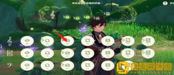 原神通往黯道的曲调怎么弹-原神通往黯道的曲调的弹法介绍