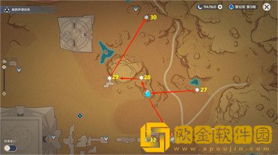 原神沙漠地图限时挑战点位在哪