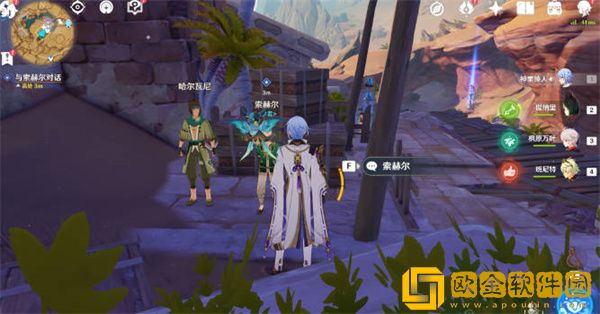 原神隐匿的佣兵任务如何完成-原神隐匿的佣兵任务完成攻略