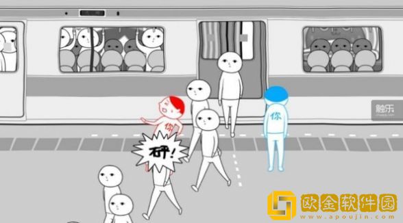 人生选择模拟2