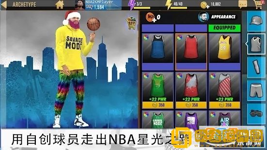 NBA2KMobile