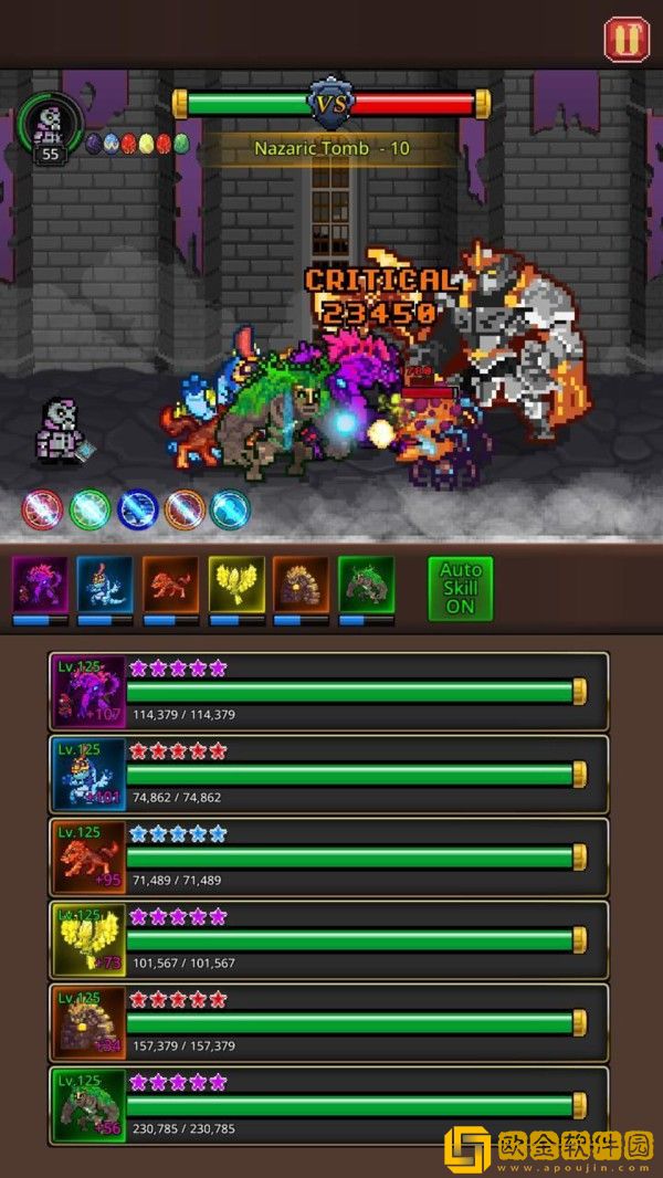 培养合并怪物