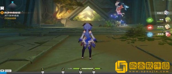 原神进入神秘遗迹怎么进去-原神进入神秘遗迹的进去方法