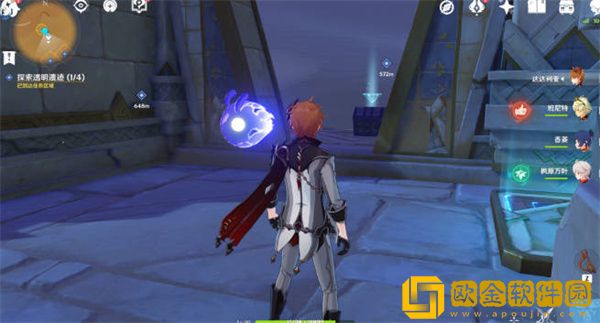 原神无形壁障怎么解谜