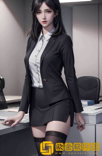 欧亚专线s码和w码的区别中字版