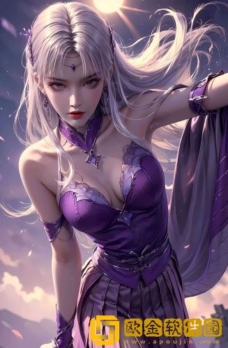 朋友的老姐2高清无广告版