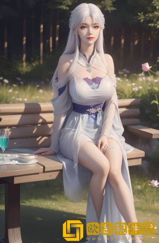 智慧全城安卓版