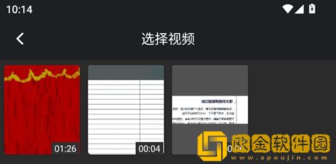 映客app特别版下载-映客app巨制震撼版下载v6.18