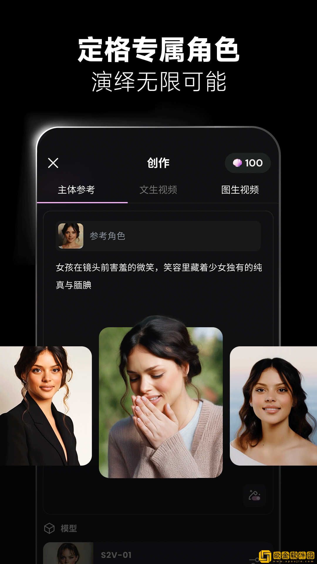 《父债女偿》动漫免费观看季度版下载-《父债女偿》动漫免费观看安全保护版下载v9.13