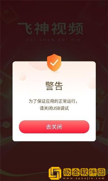 **的鸡又黑又长下一句怎么接复刻版下载-**的鸡又黑又长下一句怎么接经典怀旧版下载v2.12