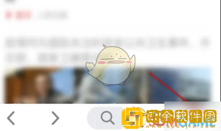 谷歌浏览器怎么扫描二维码