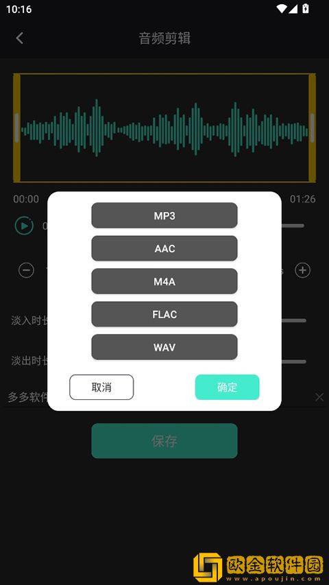 映客app特别版下载-映客app巨制震撼版下载v6.18
