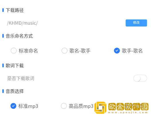 《缠娇不吟》全集免费观看鸿蒙版下载-《缠娇不吟》全集免费观看签到免费观影版下载v1.20