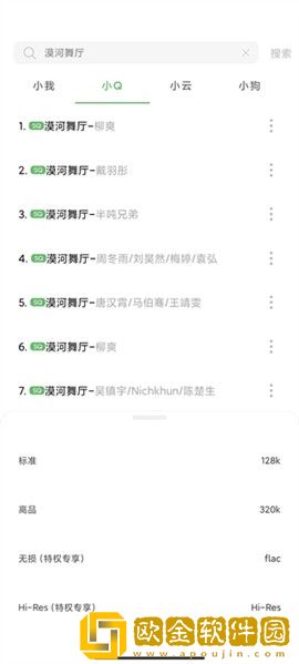 韩国《少妇的激情》完美版下载-韩国《少妇的激情》3D立体影视版下载v10.16