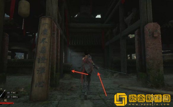 明末渊虚之羽头陀套装怎么获得