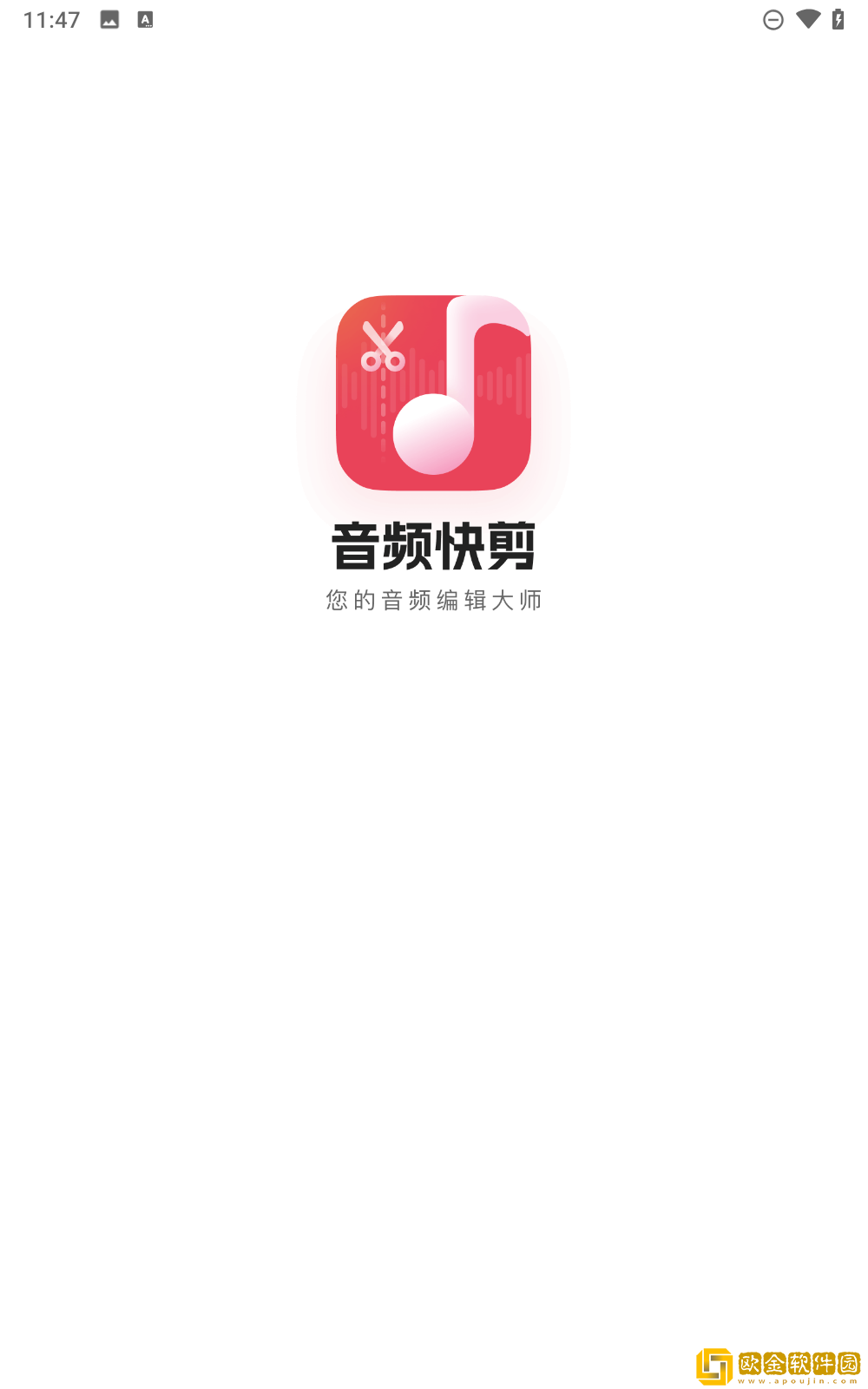 《兄妹间的秘密》动漫免费观看全集定制版下载-《兄妹间的秘密》动漫免费观看全集老年人简易版下载v10.18