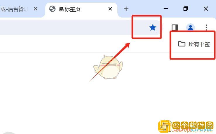 谷歌浏览器怎么添加快捷方式