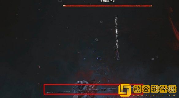 明末长枪怎么玩