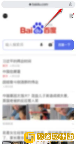 谷歌浏览器怎么添加书签