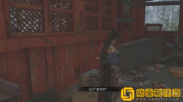 明末渊虚之羽连珠腐火怎么获得