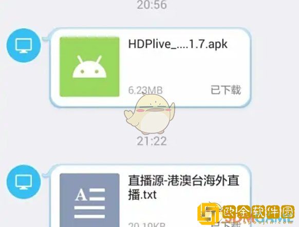 hdp直播怎么添加直播源
