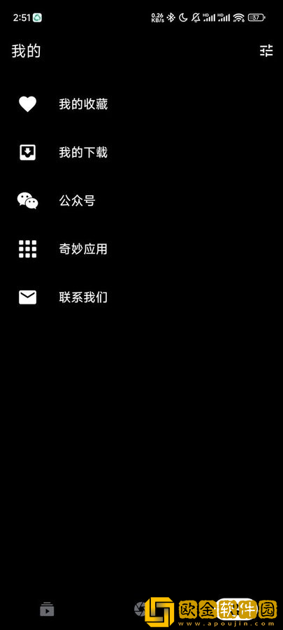 老奶奶在线播放免费高清电视剧海外版下载-老奶奶在线播放免费高清电视剧公测体验版下载v5.19