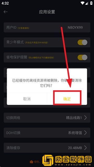 荒野激战2欧美版10大**
无限制版下载-荒野激战2欧美版10大**
剧集大全版下载v9.12