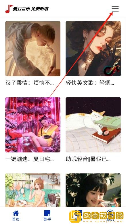 14may18_XXXXXL56edu409歌曲一测试版下载-14may18_XXXXXL56edu409歌曲一经典怀旧版下载v7.15