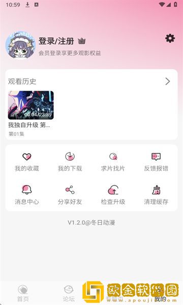 健身教练压腿压进去会怎么样多语言版下载-健身教练压腿压进去会怎么样全网影视资源版下载v6.16