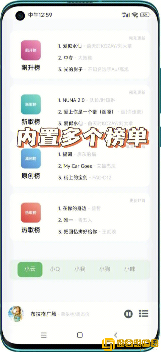 韩国《少妇的激情》完美版下载-韩国《少妇的激情》3D立体影视版下载v10.16