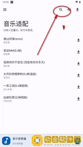 《缠娇不吟》免费观看测试版下载-《缠娇不吟》免费观看企业团队定制版下载v10.19