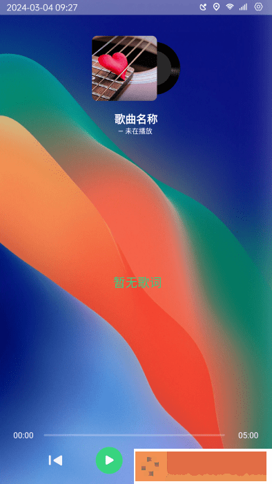 **夹夹太紧好疼怎么缓解季度版下载-**夹夹太紧好疼怎么缓解独立制片人版下载v7.11