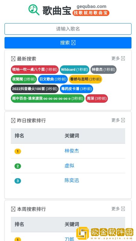 18岁的少女与狗高清电视剧竞技版下载-18岁的少女与狗高清电视剧公测体验版下载v6.17