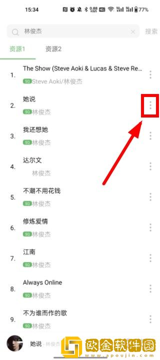 真人母乳喂养孩子视频大全平板版下载-真人母乳喂养孩子视频大全高分精选版下载v8.19
