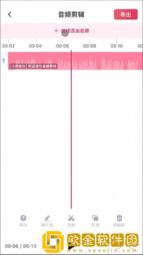 《兄妹间的秘密》动漫免费观看全集定制版下载-《兄妹间的秘密》动漫免费观看全集老年人简易版下载v10.18
