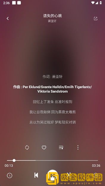 韩国《少妇的激情》完美版下载-韩国《少妇的激情》3D立体影视版下载v10.16