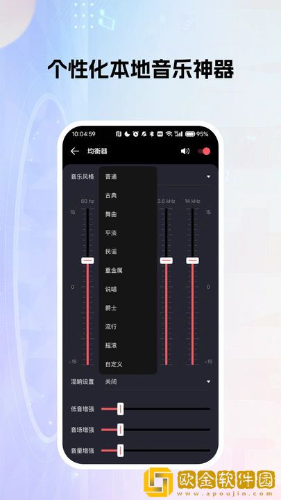 妈妈装睡配合孩子趴趴苹果版下载-妈妈装睡配合孩子趴趴国际多语言版下载v10.13