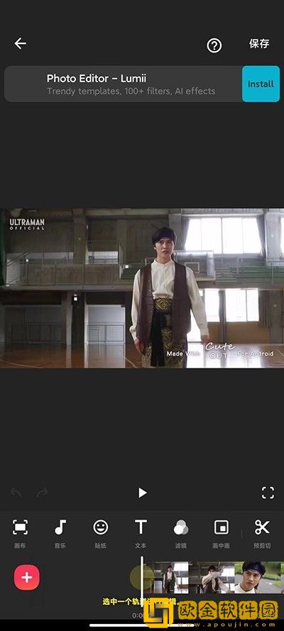 电影《轮番上阵》公测版下载-电影《轮番上阵》邀请好友特惠版下载v5.15