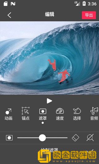 7777影院免费观看电视剧大全焚情电影免VIP版下载-7777影院免费观看电视剧大全焚情电影安卓手机版下载v8.13