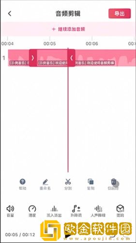 《兄妹间的秘密》动漫免费观看全集定制版下载-《兄妹间的秘密》动漫免费观看全集老年人简易版下载v10.18
