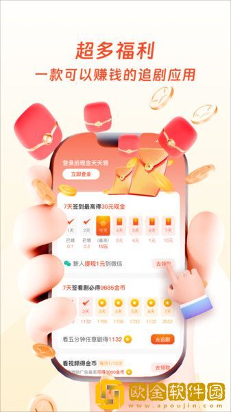 男生进入的那一刻内心变化怀旧版下载-男生进入的那一刻内心变化安全保护版下载v2.16