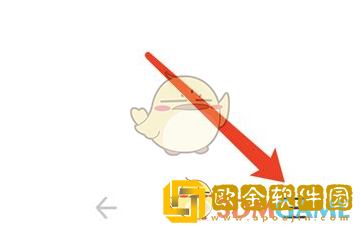 谷歌浏览器怎么长按**
