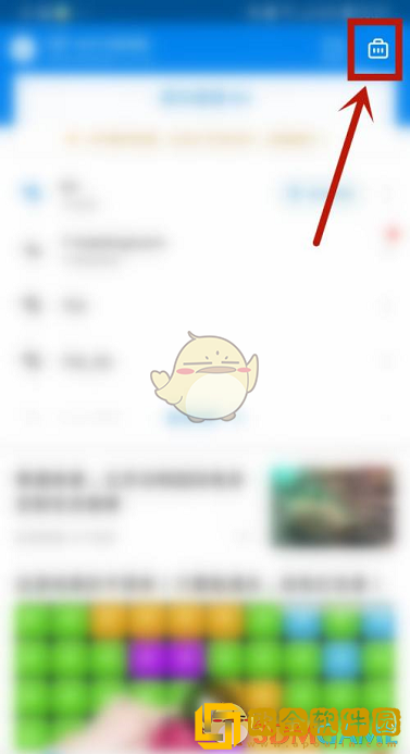 wifi万能钥匙怎么降温