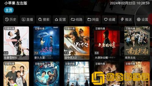 和闺蜜互换老公以后没*
怎么办呢专业版下载-和闺蜜互换老公以后没*
怎么办呢春节贺岁特供版下载v10.17
